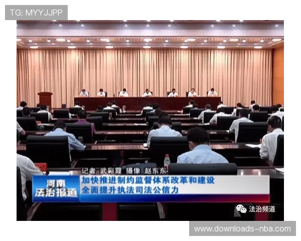 中超裁判职业化进程推动裁判团队能力全面提升与中国足球公信力建设研究 中超裁判职业化进程推动裁判团队能力全面提升与中国足球公信力建设研究