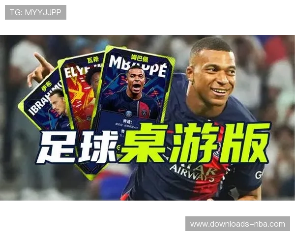 法甲天气适应性训练：雨雪天气战术调整